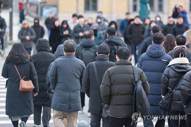 패딩을 입은 시민들