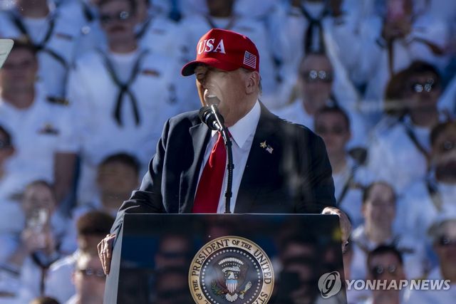 미 해군 창설 250주년 연설하는 트럼프 대통령