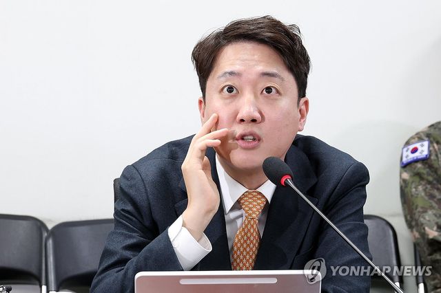 이준석 대표, 'SSN 추진의 향후 과제' 세미나 인사말