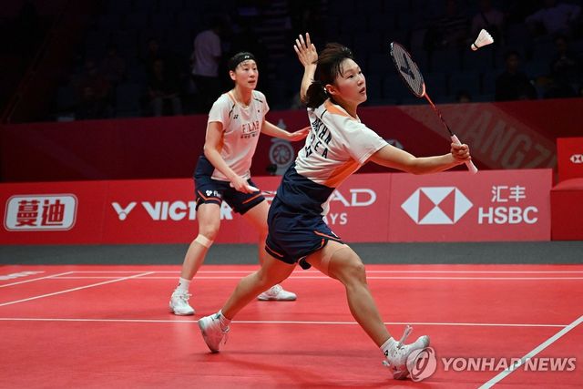 여자복식 이소희-백하나 조의 경기 장면