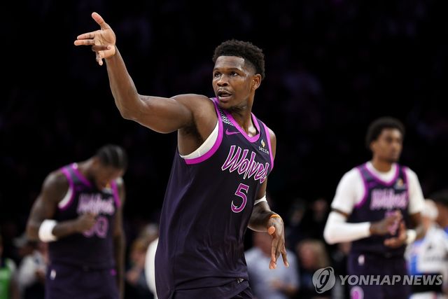 미네소타의 앤서니 에드워즈