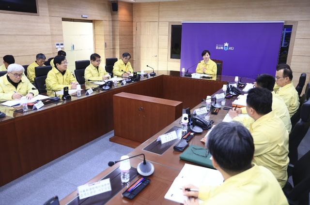 송미령 장관, 충북도청 재난안전대책본부 방문