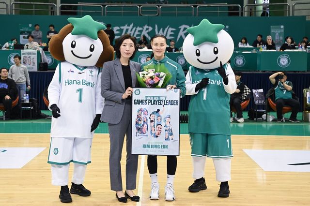 601경기 출전 대기록 세운 김정은