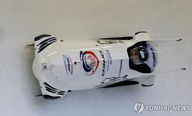 김진수팀의 질주