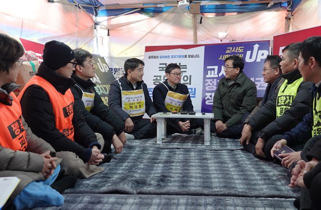 전교조와 공무원노조 단식 농성장