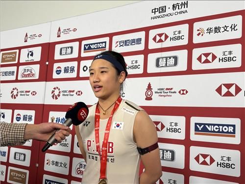 인터뷰하는 안세영