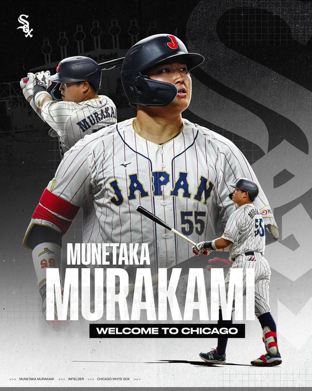 무라카미 무네타카 영입을 발표한 시카고 화이트삭스 구단
