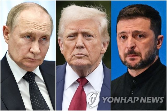푸틴·트럼프·젤렌스키