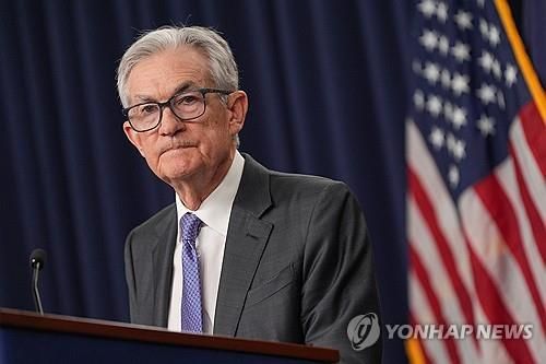 기자회견 중인 제롬 파월 미 연준 의장
