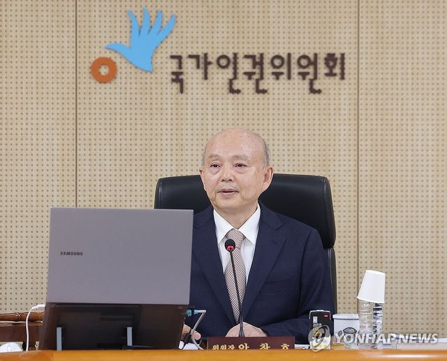 안창호 인권위원장