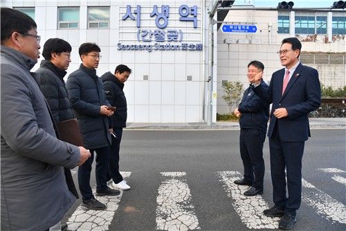 울주군 서생역에 '간절곶' 역명도 함께 사용
