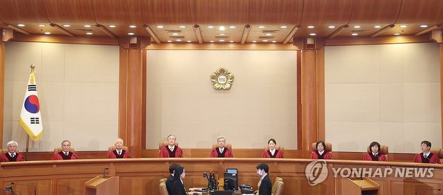 헌재, 11월 심판사건 선고