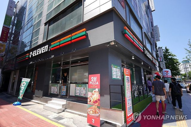 세븐일레븐, 미래형 '뉴웨이브 종각점'