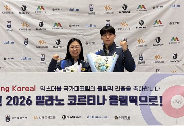 믹스더블 국가대표 김선영(강릉시청)-정영석(강원도청)