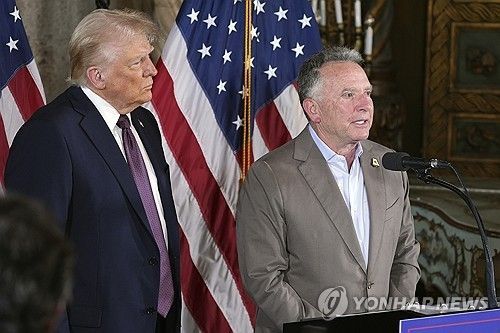 트럼프와 윗코프 특사