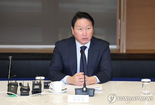인사말하는 최태원 대한상의 회장
