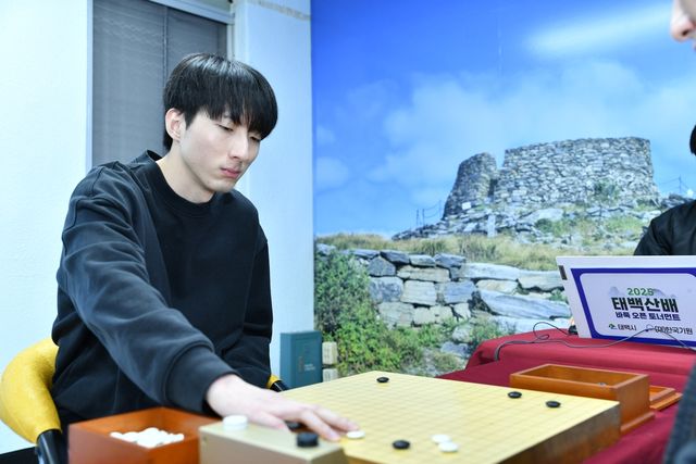 홍세영 2단이 태백산배에서 우승했다.