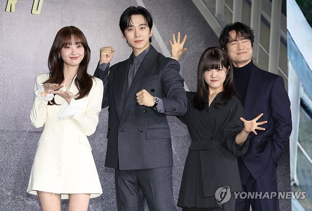 넷플릭스 드라마 '캐셔로' 제작 발표