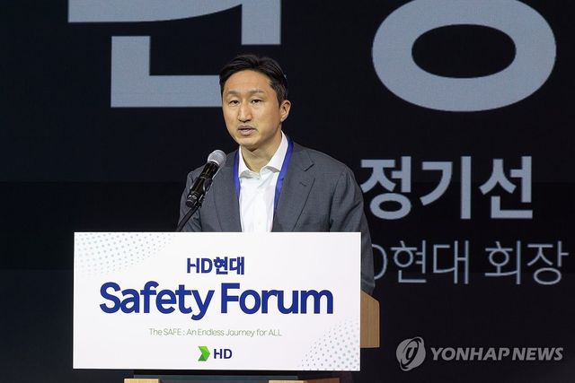 환영사 하는 정기선 HD현대 회장