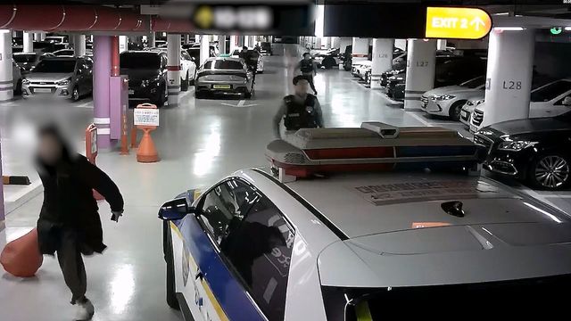 도주하는 중학생들