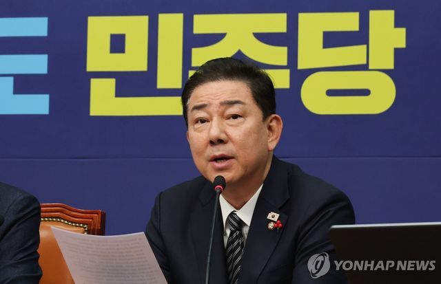 최고위서 발언하는 김병기 원내대표