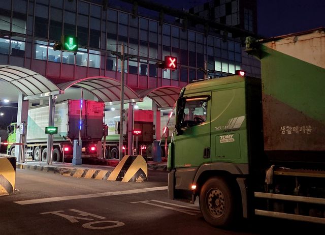 수도권매립지 생활폐기물 반입 차량
