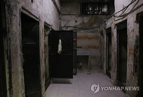 독재자 아사드 집권 시절 시리아의 구금 시설 [로이터 연합뉴스 자료사진] 
