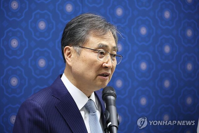 조현 외교부 장관