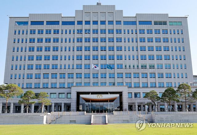 용산 대통령실 청사