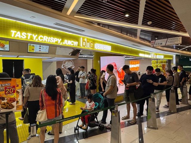 bhc치킨, 인도네시아 진출…자카르타에 첫 매장 - 1