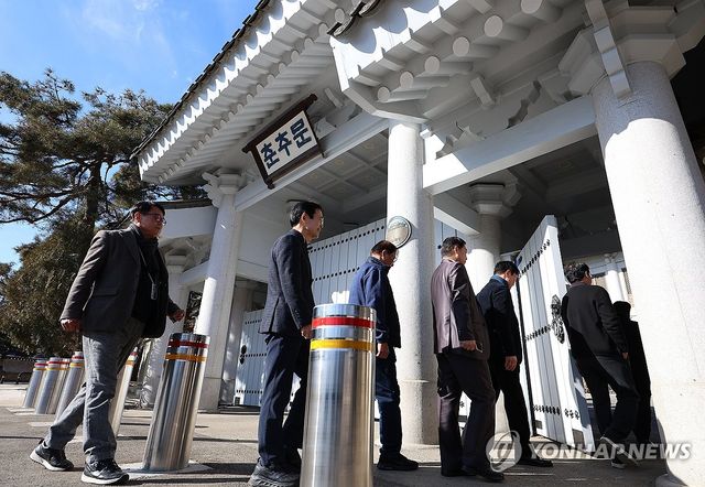 다시 열린 청와대 시대, 춘추관 이전 개소