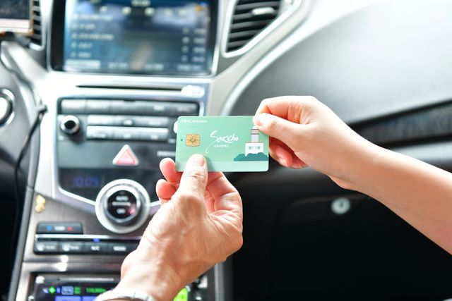 속초사랑상품권