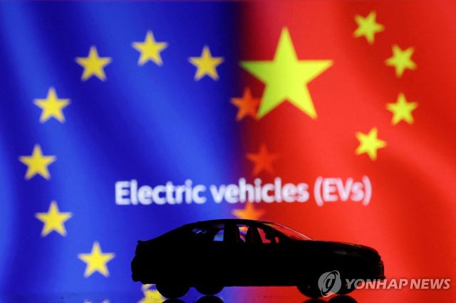 EU-중국 무역마찰