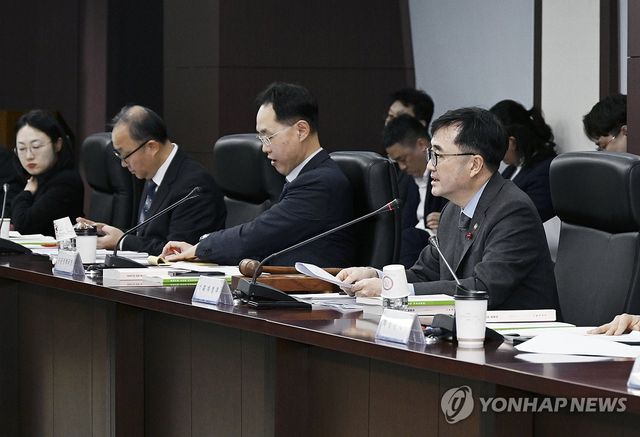 임기근 차관, 공공기관운영위원회 주재