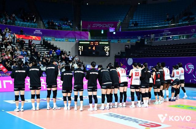 프로배구 페퍼저축은행 선수들