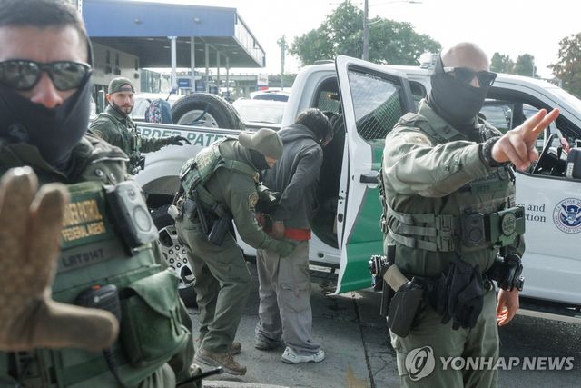 미 이민당국의 불법 이민자 체포