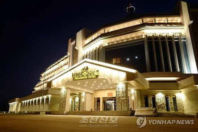 북한, 삼지연 '베개봉 호텔' 운영 시작