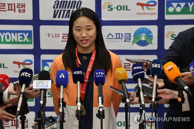 인터뷰하는 안세영