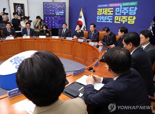 정청래 대표, 최고위서 발언