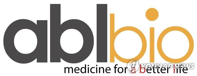 에이비엘바이오 로고