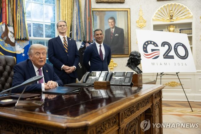 2026년 G20 정상회의를 설명하는 트럼프 미국 대통령