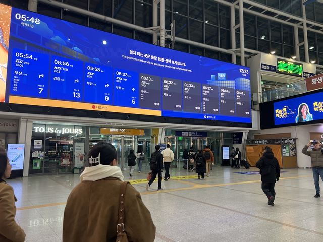 서울역 KTX 승강장 전광판