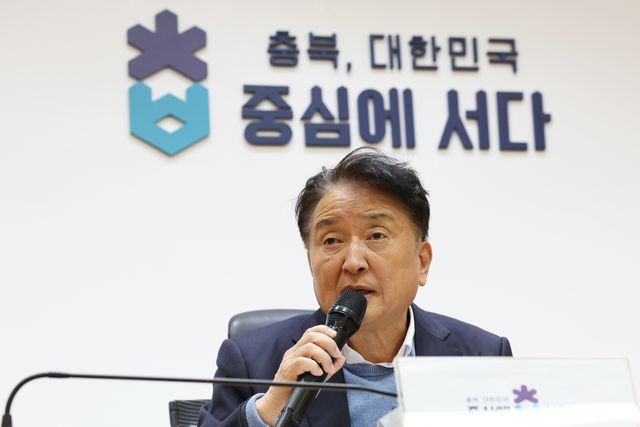 대전·충남 행정통합 관련 발언하는 김영환 충북도지사