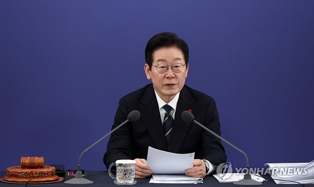 이재명 대통령, 부산서 국무회의