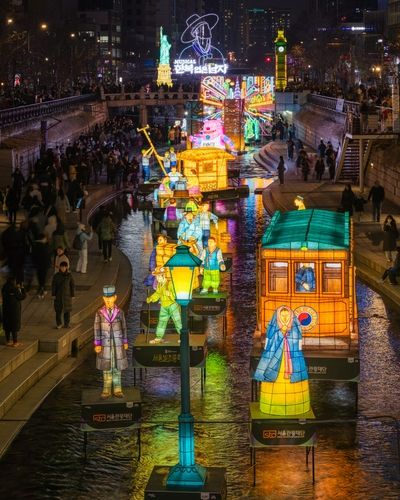 서울빛초롱축제