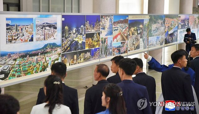 북한, 지방발전 성과 사진전람회 개막