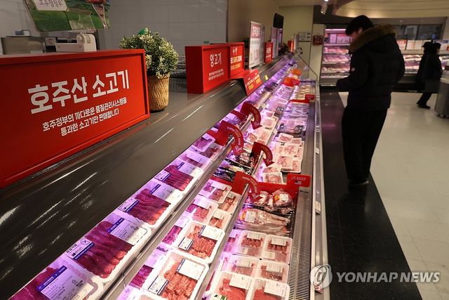 [연합뉴스 자료사진. 재판매 및 DB 금지]