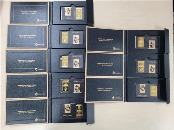 경찰이 압수한 골드바