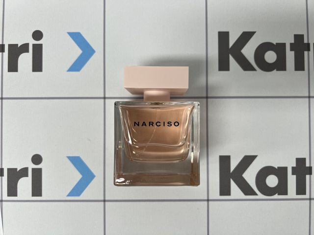 가짜로 판명된 향수