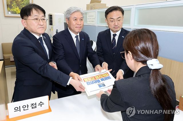 조국혁신당, 통일교 특검법안 의안과 제출